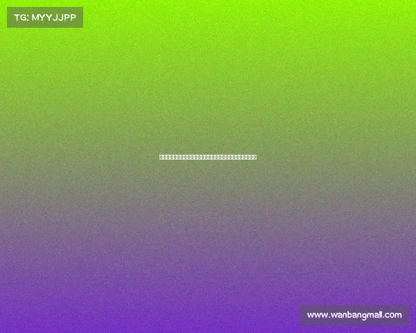 西甲赛事盘路分析揭秘：如何通过数据判断胜负走势与投注策略