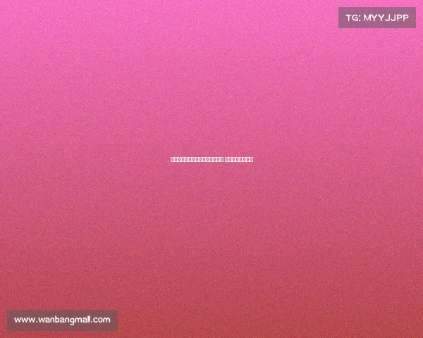 罗马诺：那不勒斯未与斯特林谈判 富勒姆关注其动向