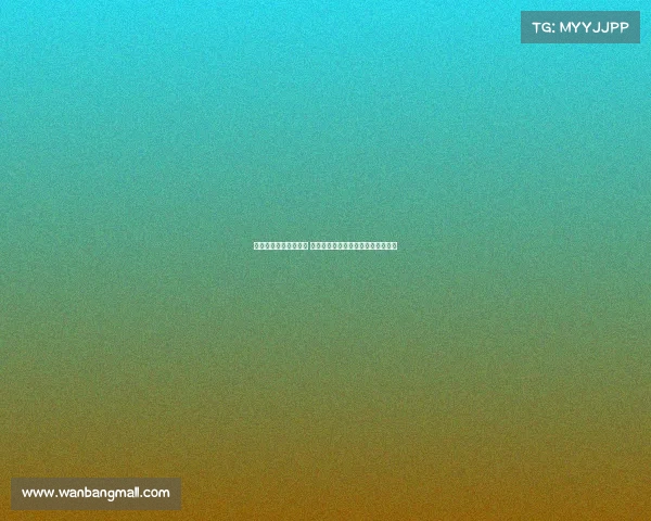 西甲冬窗引援风云再起 各大豪门加速布局全力冲刺欧冠资格