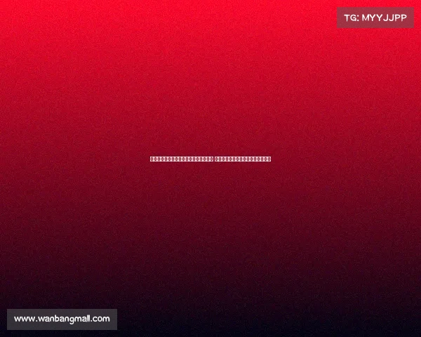 足球转会谈判背后的复杂细节与策略揭秘 球员、俱乐部和经纪人的博弈全过程